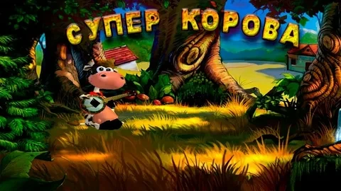 Что влетало и запоминалось в мои уши в детстве. Вернёмся в 2010е.