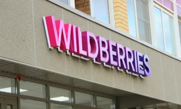 В этом увлекательном тесте вам предстоит сходить на WB за заказом, но будьте осторожны, на пути вам встретится много опасностей! (ПВЗ это пункт выдачи заказов) и (тест создан в развлекательных целях!)