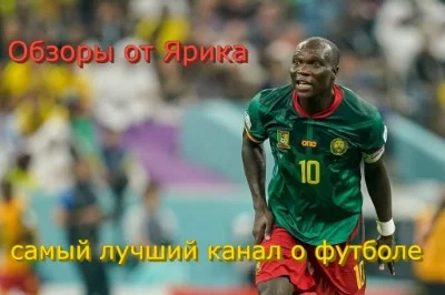 Блог Обзоры от Ярика