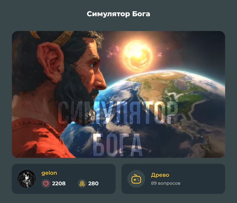 Лучшие из лучших! Мартовский дайджест 2024! Лучшие из лучших! Мартовский дайджест 2024!