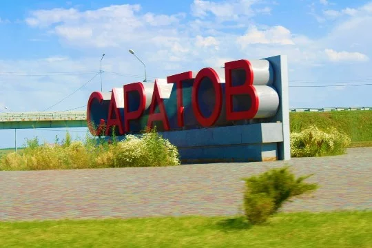 Вы должны выбрать правильные ответы чтобы сбежать из Саратова! Иначе вас накажут полицейские снюсоеды! От каждого ответа зависит следующая судьба! Я старался над этим тестом! Поехали!