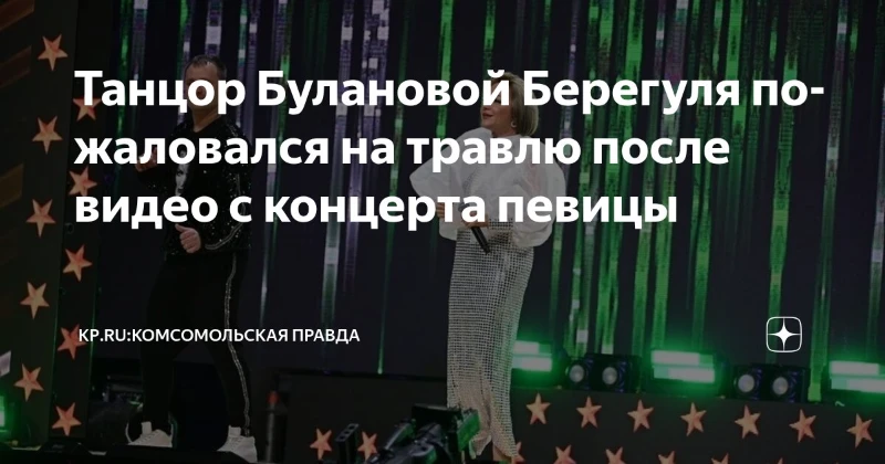 Обидели бедненького😭😭😭 Обидели бедненького😭😭😭
