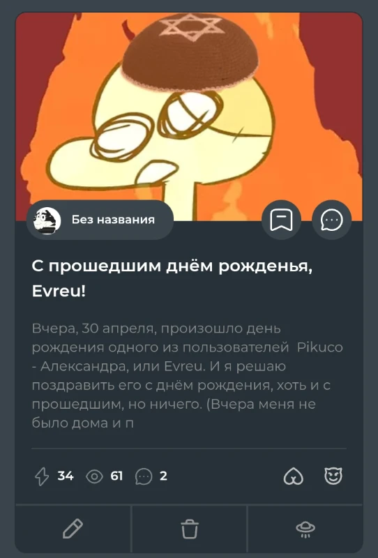 Вот и мой первый пост. Вот и мой первый пост.