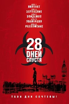 Надеюсь, мои турниры не сдохнут среди аниме, порнухи и прочего мусора
