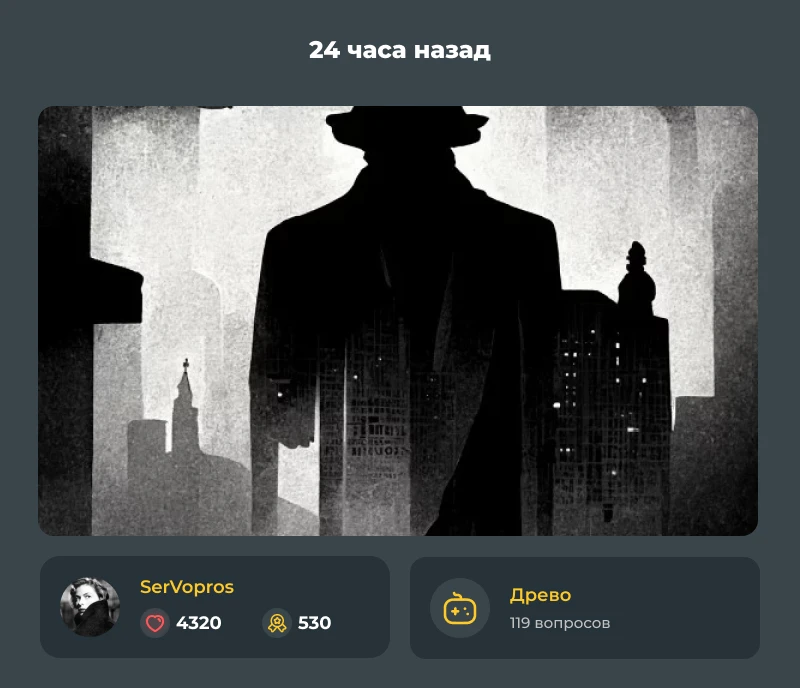 Лучшие из лучших! Апрельский дайджест 2024! Лучшие из лучших! Апрельский дайджест 2024!