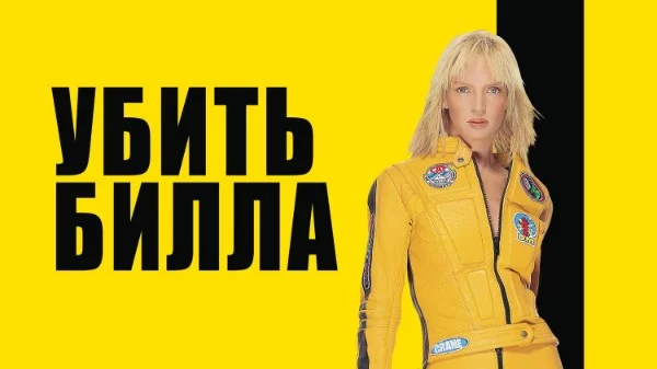 Вторая подборка случайных фильмов с мое оценкой.