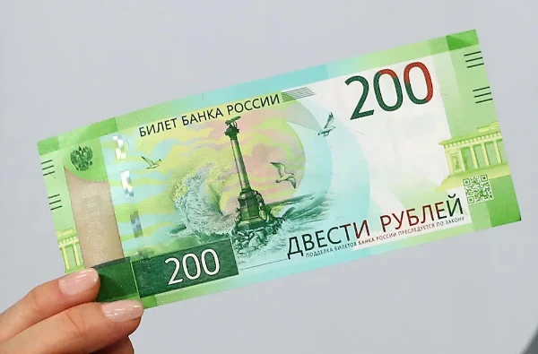 Твой бюджет на этот турнир - 200 рублей. Выбирай любой продукт из предложенных. Продукты выбраны от 150-200 рублей. (Также советую пройти турниры на 100 и 50 рублей в профиле).