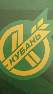 Топ 64