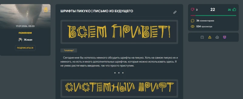 РИКАРДИО ЖЁСТКО ПРО ВСЕ КОНКУРСНЫЕ ТЕСТЫ И ПОСТЫ (+ОЧЕНЬ ВАЖНЫЙ АНОНС В КОНЦЕ) РИКАРДИО ЖЁСТКО ПРО ВСЕ КОНКУРСНЫЕ ТЕСТЫ И ПОСТЫ (+ОЧЕНЬ ВАЖНЫЙ АНОНС В КОНЦЕ)