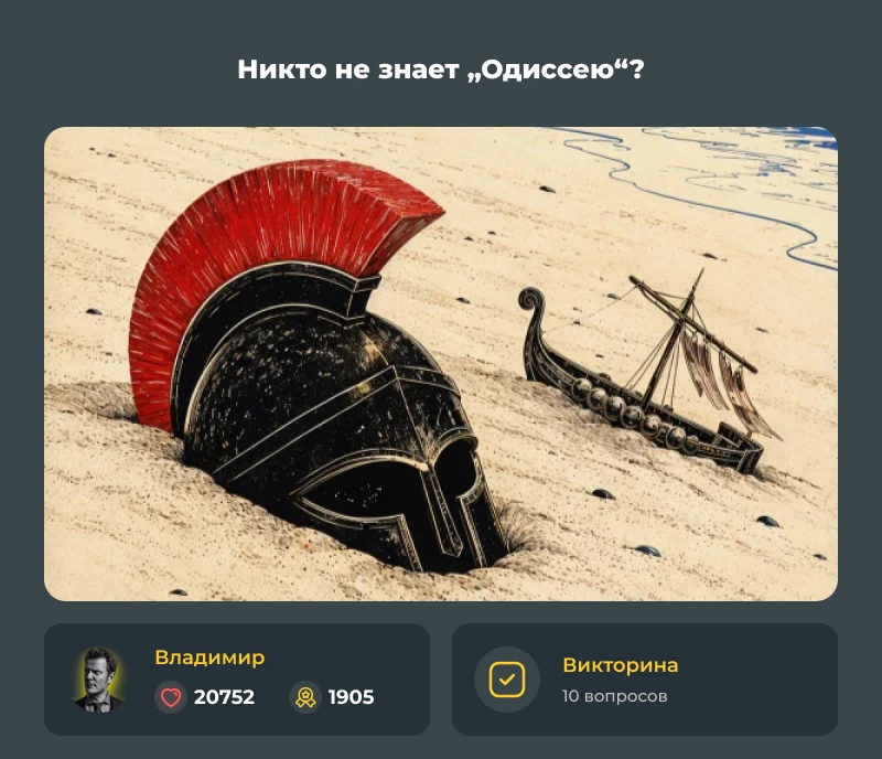 Лучшие из лучших! Августовский дайджест 2026! Лучшие из лучших! Августовский дайджест 2026!
