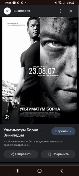 /;/
Фильмы + сериалы + приквелы + спин-оффы
