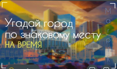 Итоги после 10 000 рейтинга Итоги после 10 000 рейтинга