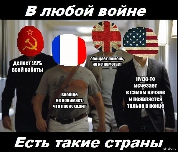 По фактам) По фактам)
