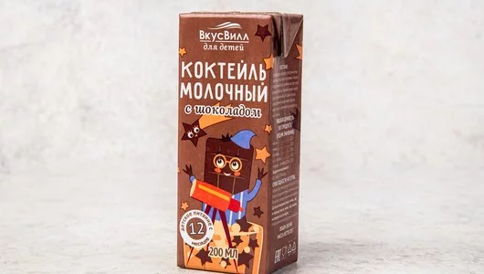 Тут ты выберешь самый вкусный Бифилайф из магазина Вкусвилл