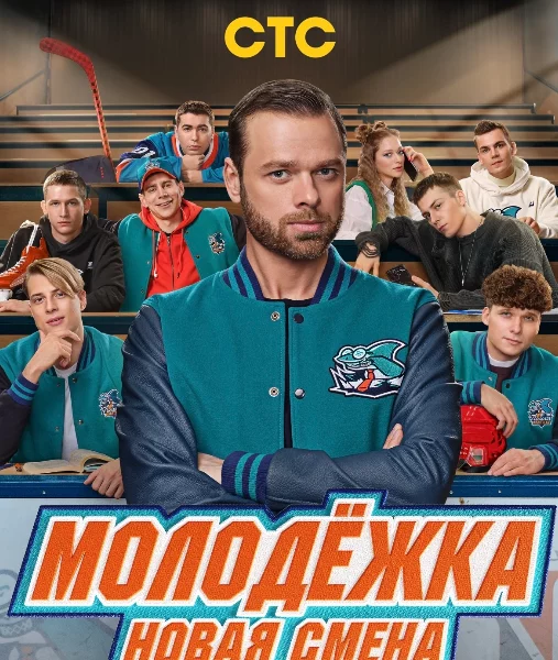 Здесь представлены сериалы и фильмы, которые я хочу посмотреть в 2025. Предлагаю вам выбрать с чего мне начать просмотр.