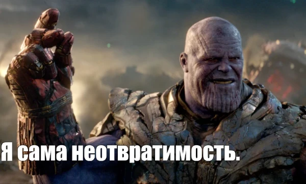 Здесь собраны популярные фразы персонажей из Киновселенной Марвел.Можете выбирать по любимости, популярности,легендарности.Как хотите в общем...