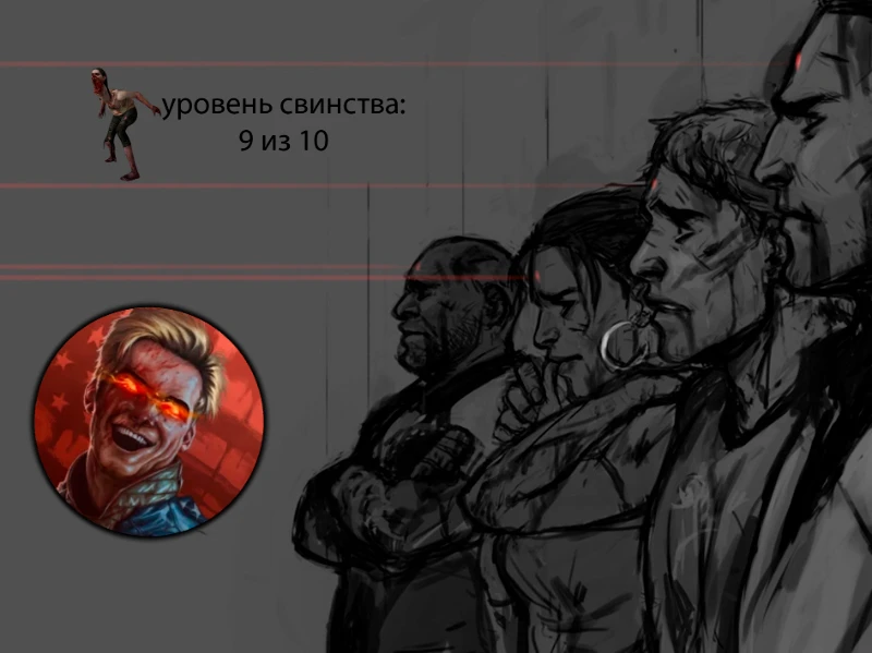 Топ игроков Пикуко в Left 4 Dead 2 Топ игроков Пикуко в Left 4 Dead 2