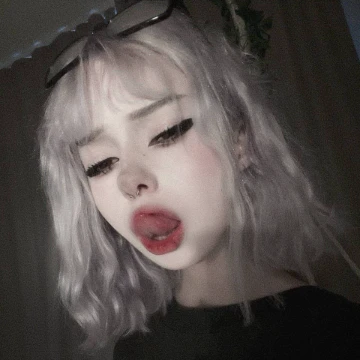 объективное решение