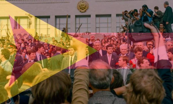 Мартовский путч Мартовский путч