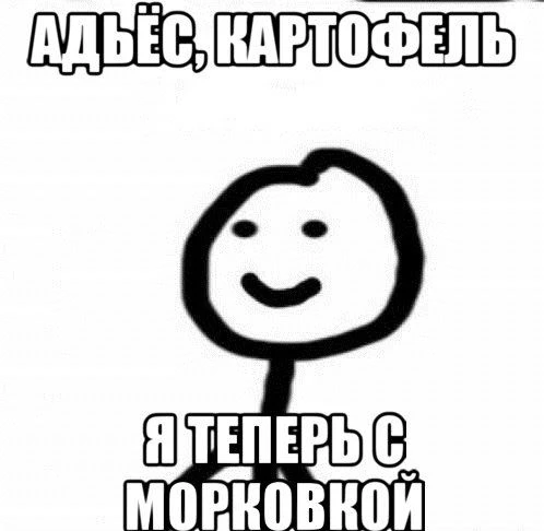 Перспективные новички. Интервью с vcrkys и karacatica Перспективные новички. Интервью с vcrkys и karacatica