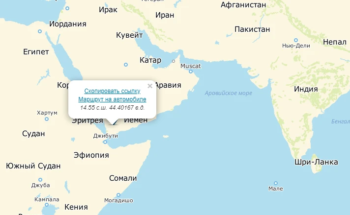 Координаты Дхамара (между Египтом и Индией) Координаты Дхамара (между Египтом и Индией)