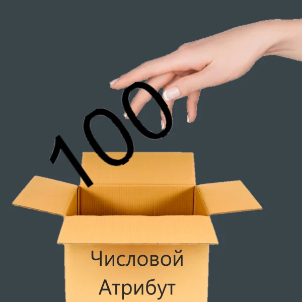 Кстати ждите кое-что 07.07.25 Кстати ждите кое-что 07.07.25