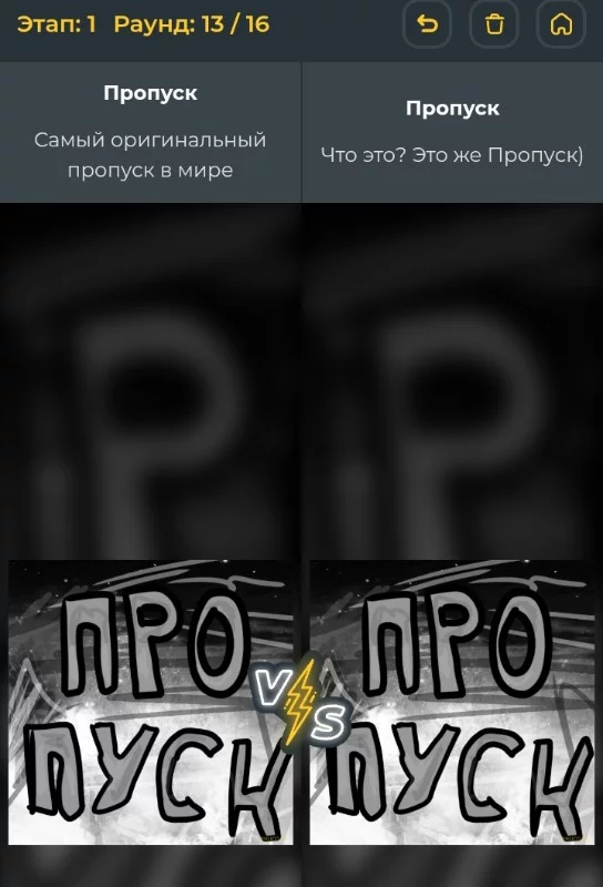 НА ЭТОМ ВСЁ! ВСЕМ ЛИСЯЧЕГО ПРОЩАНИЯ! НА ЭТОМ ВСЁ! ВСЕМ ЛИСЯЧЕГО ПРОЩАНИЯ! 