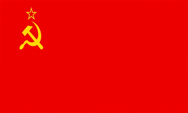 Назовите руководителей Советского Союза - великих деятелей эпохи, стоящих у руля государства с декабря 1922-го по декабрь 1991 года.