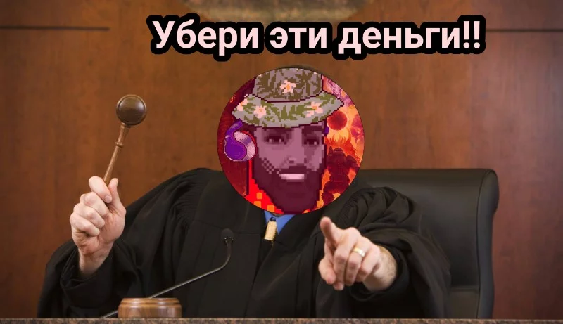 Пов: Я в своём кабинете Пов: Я в своём кабинете 