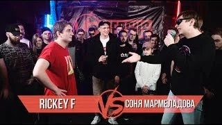 Выберите лучший BPM батл с самой популярной площадки СНГ