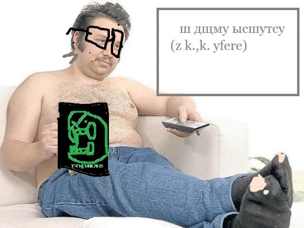 много Radiohead и Stone temple pilots а так же альтернативного рока и гранжа, старался под каждой песней оставить свое мнение вкратце