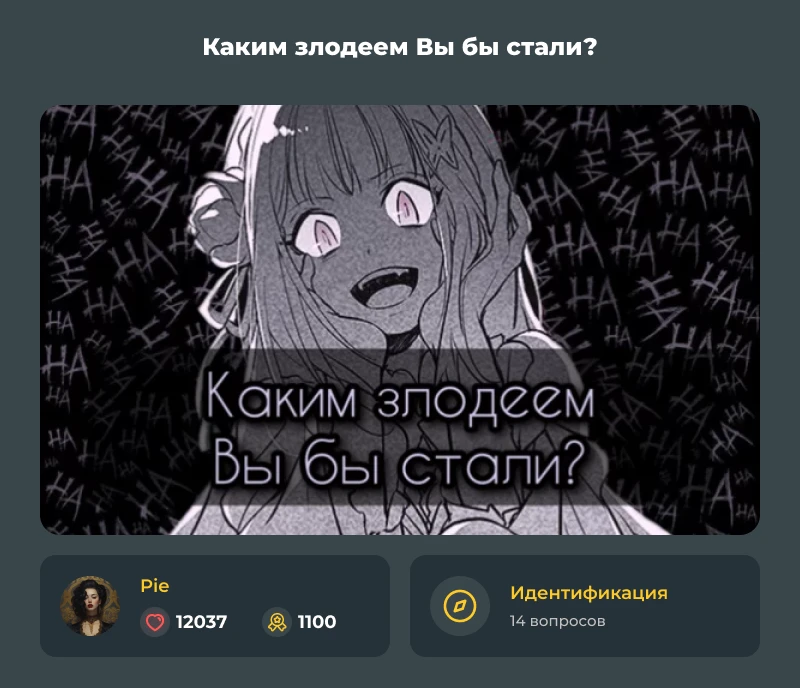 Лучшие из лучших! Мартовский дайджест 2024! Лучшие из лучших! Мартовский дайджест 2024!