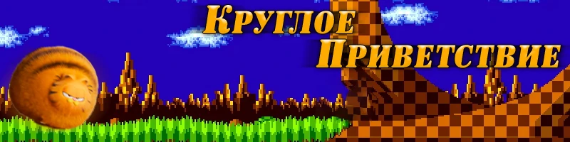 Фанат Гарфилда, анализирует трейлер Гарфилда 2024 + БОНУС Фанат Гарфилда, анализирует трейлер Гарфилда 2024 + БОНУС