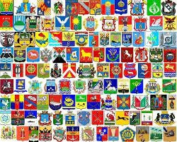 Россия-огромная страна и в ней очень много городов, какой твой любимый?