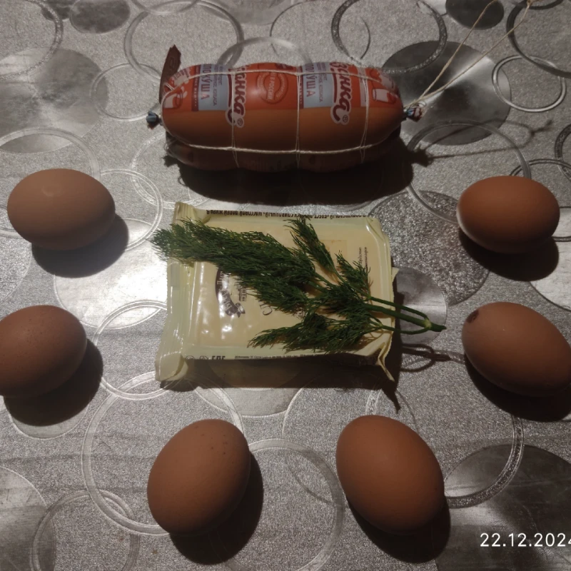 Ингредиенты Ингредиенты