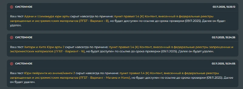 Ёбаный рот, этого казино блять Ёбаный рот, этого казино блять