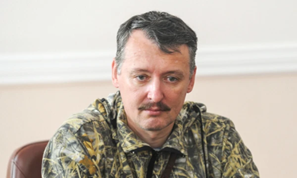 Выбирайте близких душе деятелей политики, блогеров, стримеров, лекторов и прочих деятелей широкого пласта отечественного околополита