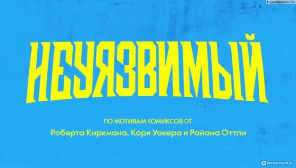 Проверь свои знания (первый тест)