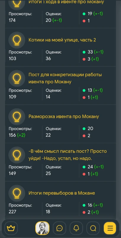 Кольт, я знаю что это ты сделал! Кольт, я знаю что это ты сделал!