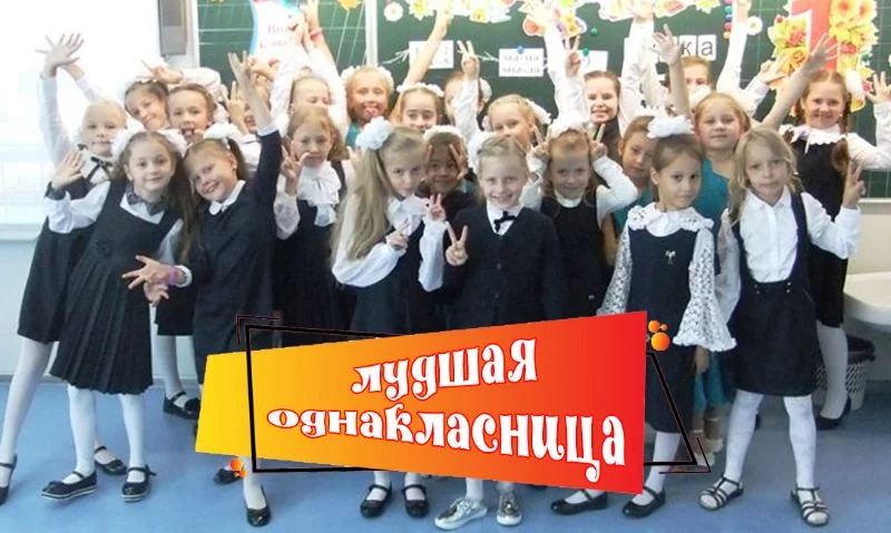 Иду побеждать на конкурсе! Иду побеждать на конкурсе!
