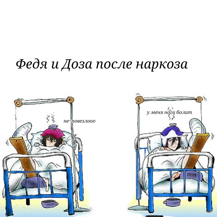 а что со второй ногой дазая......................... а что со второй ногой дазая.........................