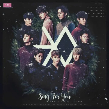 Лучший альбом Exo