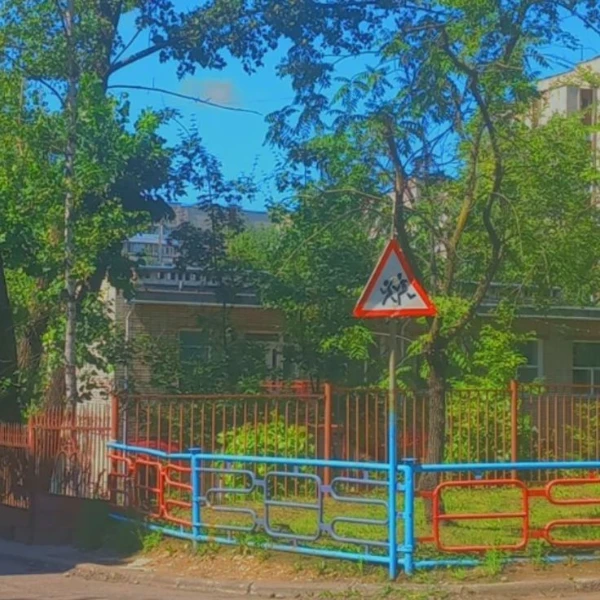 Тебе буду предоставляться 4 варианта, надо выбрать 1. В конце ты посмотришь, сколько у нас совпало) Этот тест с летним вайбом ахаха. Приятного прохождения ♡