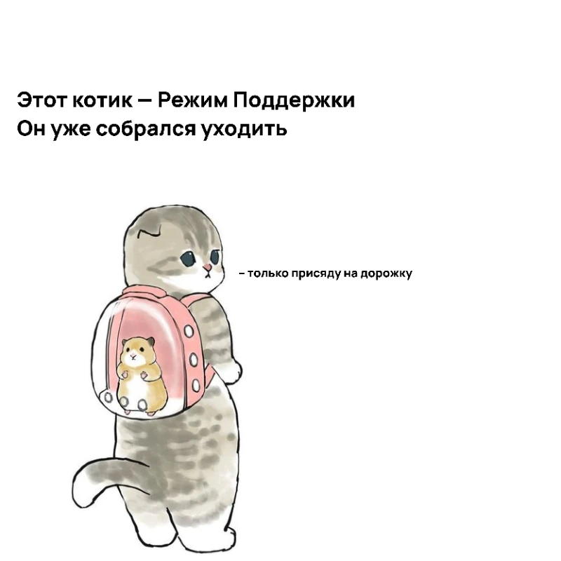 ♫ Лист сорвался с календаря ♫ ♫ Лист сорвался с календаря ♫