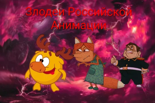 Что ж, первая часть набрала аж 16 прохождений, из-за чего выпускаю вторую часть. Приятного прохождения.