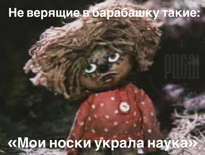 Поговорим о религии? Поговорим о религии?