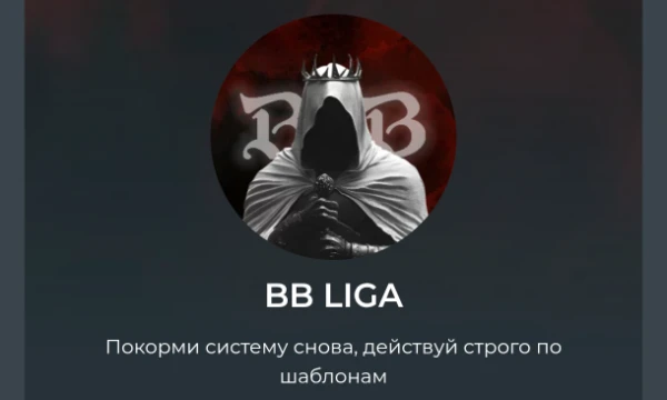 Такой тест уже был, но очень давно и уже прошло обновление сквадов 2.0! Так что предлагаю вам выбрать лучший сквад пикуко из всех предложенных. 