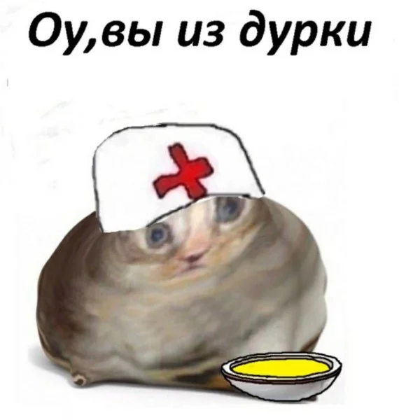 И так, это продолжение одной из концовок теста "поход за хлебом" где вас отправили в дурку. Как из неё выбраться? Я хз лол. Ну постарайся как нибудь. 