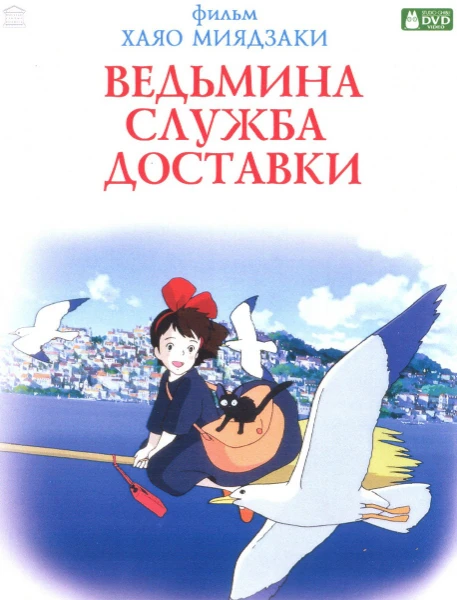 Да, идея не новая, и скорее всего, многие сделали на эту тему турниры, но чтобы не попробовать? Почему нет?