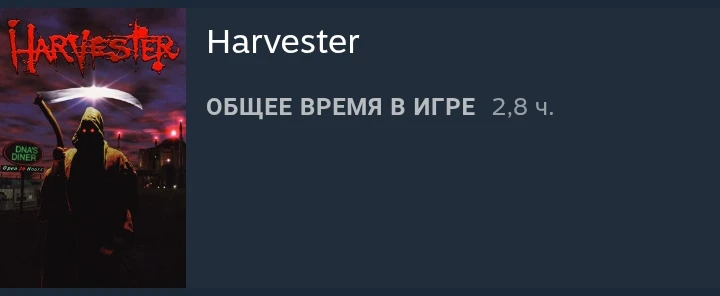 игры, которые купил после просмотра Бэбэя ч.2 игры, которые купил после просмотра Бэбэя ч.2